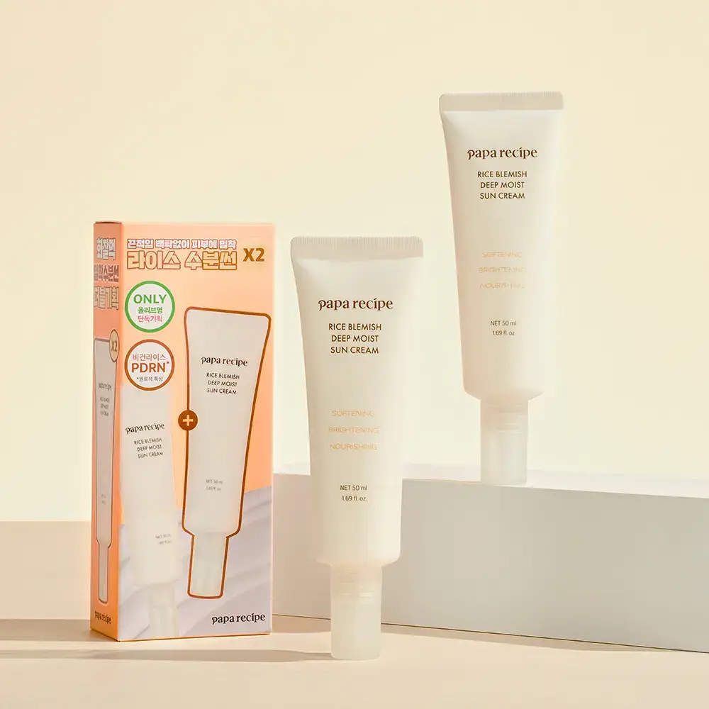 [올영 단독/비건 쌀 PDRN] 파파레서피 라이스 블레미쉬 딥 모이스트 선크림 50ml 더블기획